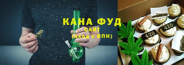 mdma Вязьма